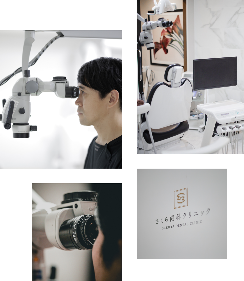 先進的な設備、高基準の感染予防で安心の歯科治療を